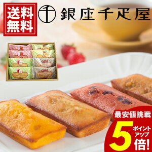 D t[c tBiVF _|Cg5{^ yz 8iρjt[c Mtg lߍ킹 A @v ԗi Ԃ @ j j  oY   