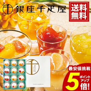 D t[cW _|Cg5{^ yz 12 W ʕ }S[ s[` O[vt[c j Ԃ o Mtg  A lC lߍ킹 a 