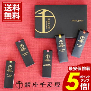 D 悤 _|Cg5{^ y{oׁz yz t[cr aَq  TԂ D  蕨 @v Au Mtg @ 49   @vo ei e