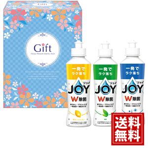 WCZNV yz Hp  j  j oY Cj Ԃ Mtg j A  ԗi JJ-85