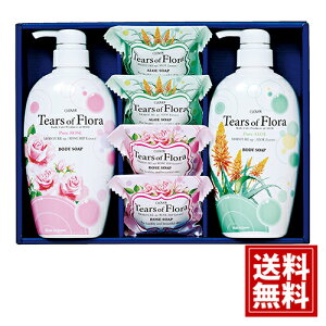 No[ eBA[Y Iu t[ yz Ό {fB\[v VR AG [Y v[g j  j oY Cj Ԃ Mtg j A  @ e{