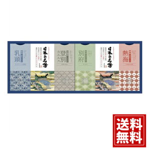 oXN {̖IWiMtgZbg yz CZbg  j oYj j TԂ Cj j oYj o Ԃ i