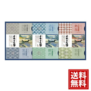 oXN {̖IWiMtgZbg yz CZbg  j oYj j TԂ Cj j oYj o Ԃ i