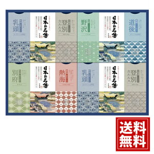 oXN {̖IWiMtgZbg yz CZbg  j oYj j TԂ Cj j oYj o Ԃ i