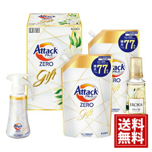 ԉ A^bNZEROoGeB Mtgyz􂽂pZk lߑւ _ IROKA lCLbh[ Zbg  j  j oY Cj Ԃ Mtg j A 