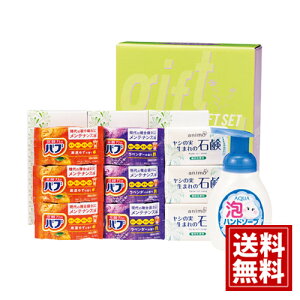 N[Zbg yz Anh\[v Ό ou 䂸 x_[ V̎ lߍ킹 j j j oYj oYj Cj Ԃ j A  