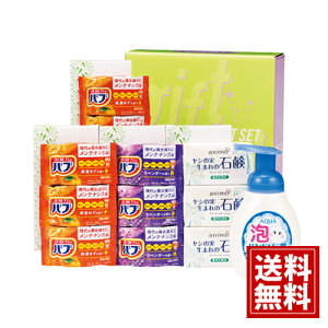 N[Zbg yz Anh\[v Ό ou 䂸 x_[ V̎ lߍ킹 j j j oYj oYj Cj Ԃ j A  