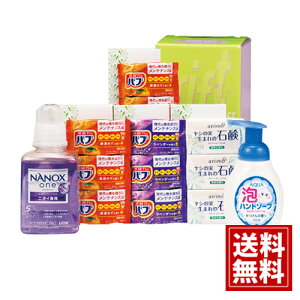 N[Zbg yz Anh\[v Ό ou 䂸 x_[ V̎ lߍ킹 j j j oYj oYj Cj Ԃ j A  