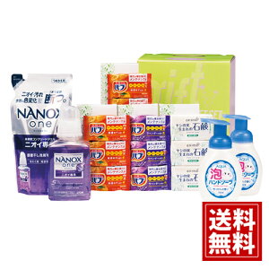 N[Zbg yz Anh\[v Ό ou 䂸 x_[ V̎ lߍ킹 j j j oYj oYj Cj Ԃ j A  