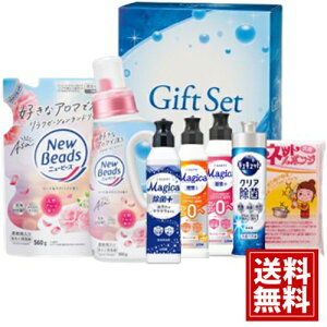 h[ ZNgMtg ܃Mtgyzj[r[Y _ܓ  蕨 @v Au Mtg @ 49 ~   @o ei e{ ԗi  V Ԃ