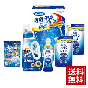 MtgH[ A^bN R L EXMtgyz󑅃N[i[ Lb` 1 ߐ  蕨 @v Au Mtg @ 49 ~   @o ei e{ 