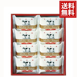 Ό S[h\[vZbgyz 蕨 @v Au Mtg @ 49 ~   @o @vo ei e{ ԗi  V Ԃ    O 