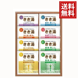 楽天市場 葬式 返礼品の通販