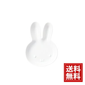 ~btB[ _CJbg v[g S yz H M sNjbN M 1  j oYj oYj Ԃ TԂ miffy LN^[    200103
