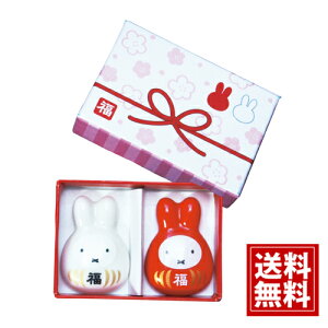 ~btB[yz܍guZbg   N ETM  LN^[ 킢 j oYj j TԂ Cj j oYj o Ԃ Miffy 