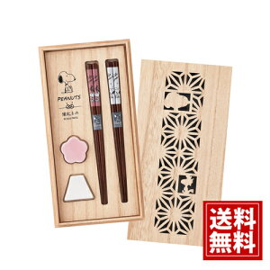 Xk[s[ s[ibc ؔ yAtZbgyzsN  N    Zbg LN^[ 킢 j oYj j Cj j oY