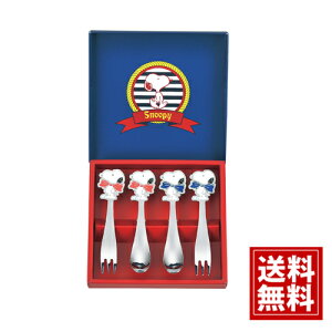 Xk[s[ yzXv[tH[N4s[X { Jg[ q XeX LbY  j oYj j TԂ Cj j oYj o 