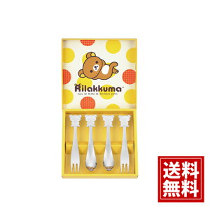 �����b�N�} �y���������z�X�v�[�����t�H�[�N4�s�[�X �q�� �X�e�����X�� �L�b�Y ������ ���j�� �o�Y�j�� �����j�� ���T�Ԃ� ���C�j�� �������j�� �o�Y���j�� �����o�� ���Ԃ� RK-29