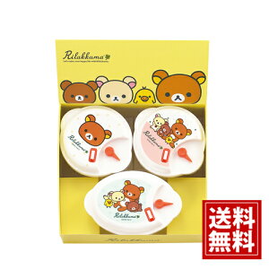 bN} dqWe 3Zbg yzF ۑe dqW LN^[ v[g j Ԃ Mtg j oYj j o oYj j a