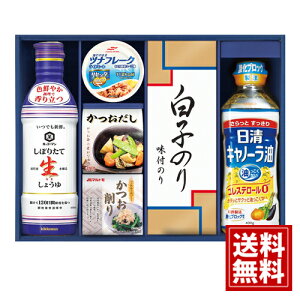 yzLbR[} ڂ肽Đ傤 lMtg NbLOIC Hp 傤 ̂  wV[ j j o oYj oYj Cj 