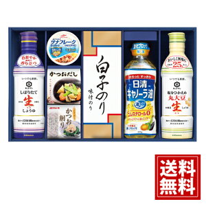 yzLbR[} ڂ肽Đ傤 lMtg NbLOIC Hp 傤 ̂  wV[ j j o oYj oYj Cj 