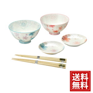  Mtvwq NX^[H т₩ H Nz  g j j TԂ j o Ԃ  vw H lC  ߏ A _