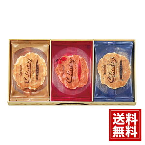 S`t NcCyz Ă NbL[ o^[ ܂ ZT~ َq Ăَq j Ԃ  oY XC[c  j A  v[g lC yY L