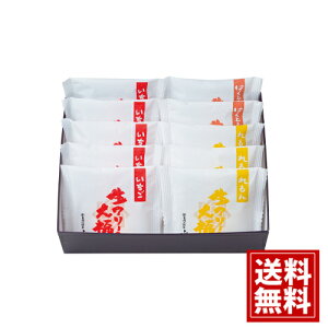 R nƖlNu䓰vN[啟3Zbg yz XC[c 啟 j Ԃ o Mtg  A oYj lC lߍ킹 a  oY Cj 