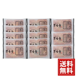 NbTĂ3Zbg yz XC[c Ă j Ԃ o Mtg  A oYj lC lߍ킹 a  oY Cj    9201