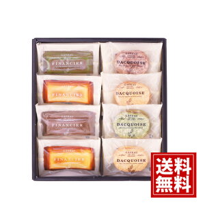 Ăَq lߍ킹 yz 8 Ɣ҂A[h̃Kg[ZNV vl VR _bN[Y tBiVF `R[g A[h j E A  oY