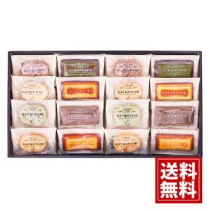 Ăَq lߍ킹 yz 16 Ɣ҂A[h̃Kg[ZNV vl VR _bN[Y tBiVF `R[g A[h j E A  o