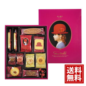 ԂXq sN yz Ăَq lߍ킹 zCg`R `RN` NbL[ ibc j E A Vz  o oY Cj @v  َq XC[c 