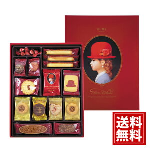 ԂXq bh yz Ăَq lߍ킹 zCg`R `RN` NbL[ ibc j E A Vz  o oY Cj @v  َq XC[c 