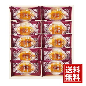 XC[g|eg Ԃy3ȏ10OFFz _P ˈ j o oYj Au Cj @v @  َq XC[c  aَq   Ăَq 