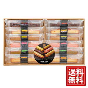 䌅yztBiVF XeBbNP[LMtg 12 mَq 蕨 @v Au Mtg @ 49 ~   @o @vo ei e{ ԗi  V Ԃ 