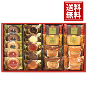 JtFX}CZbg 18 yz Ăَq lߍ킹 ThNbL[ v`Kg[ VAP[L XC[g} j E A Vz  oY Cj @v  َq 