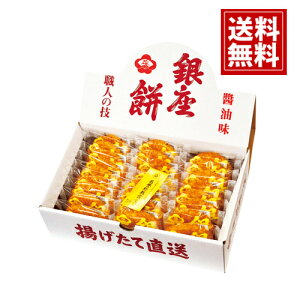  Ԃ̂  25yz  Y aَq j oYj j lC  A Cj  j Ԃ O 