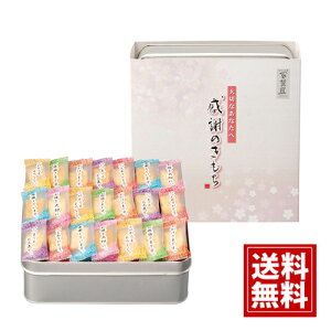 Sُ܂ ӂ̂yzĉ    oY oYj  j j ei o Ԃ TԂ Au Cj 䋟 A z yY C