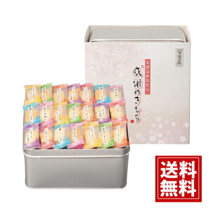 Sُ܂ ӂ̂yzĉ    oY oYj  j j ei o Ԃ TԂ Au Cj 䋟 A z yY C