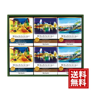 yz _LoR[q[ hpbNR[q[ Mtg R[q[ j j oY   yY  A MtgZbg Cj Ԃ 蕨 @v Au @ 49