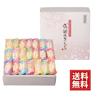 Sُ܂ ӂ̂yzĉ    oY oYj  j j ei o Ԃ TԂ Au Cj 䋟 A z yY C