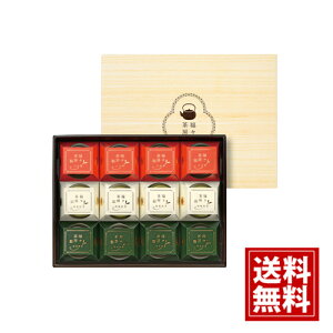 }V X[ ΒÖyz 񂴂 v 12 aَq ~N  Ԃ j  j A MtgZbg Cj yY oYj j l