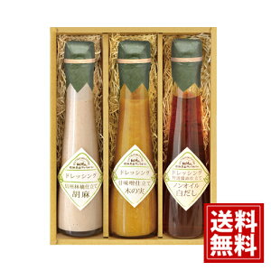 ˍRt@Ng[ `Hؖ` ₩hbVO Mtgyz Ӗ mIC ÖXd  j oYj j o j Cj TԂ 