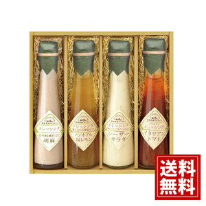 ˍRt@Ng[ `Hؖ` ₩hbVO Mtgyz Ӗ mIC ÖXd  j oYj j o j Cj TԂ 