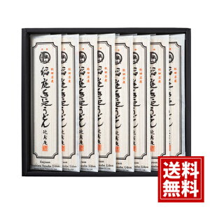 yz 艄ǂ lߍ킹 Y   Mtg  yY  A j A MtgZbg Cj Ԃ v[g JW-30R