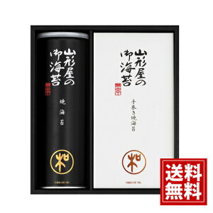 R`CۓX Cۋl tC ĂC Y yz   Mtg  yY  j A MtgZbg Cj Ԃ v[g lߍ킹  MS-250