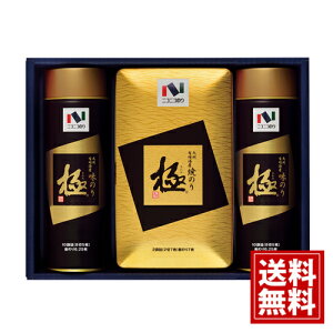 jRjR̂ LCY  Cۋl yz̃Mtg ̂ Ă̂ l tC j  j TԂ Ԃ ԗi Mtg A e{ @v 蕨 䋟 Zb