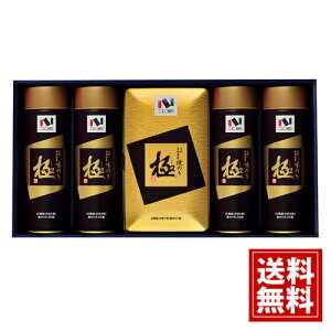 jRjR̂ LCY  Cۋl yz̃Mtg ̂ Ă̂ l tC j  j TԂ Ԃ ԗi Mtg A e{ @v 蕨 䋟 Zb