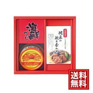 CNÂ YCKj ʋlyzقg 킹 j j oY  蕨 @v Mtg @ 49 ~   o ei e{ ԗi V Ԃ    