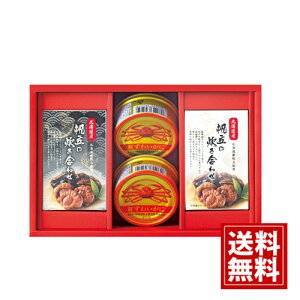 CNÂ YCKj ʋlyzقg 킹 j j oY  蕨 @v Mtg @ 49 ~   o ei e{ ԗi V Ԃ    